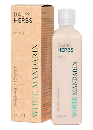 Бальзам серии целебные травы balm herbs для волос для всех типов волос 250 мл white mandarin белый мандарин