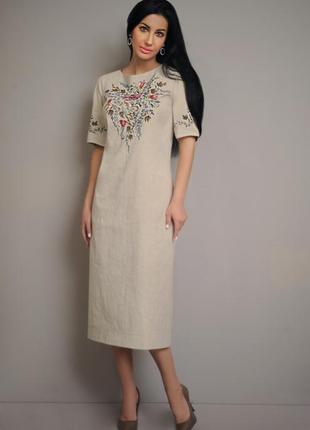 Льняна сукня міді з ручною вишивкою "благородний беж"3 фото