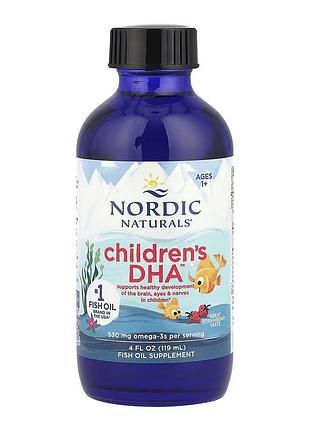 Children's dha - 119 ml