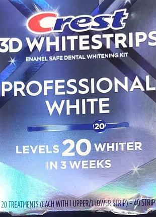 Полоски для отбеливания зубов crest, 3d whitestrips, 40 шт