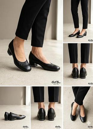 Шкіряні туфлі лодочки ara high soft (німеччина), р. 37 (uk 4) high soft