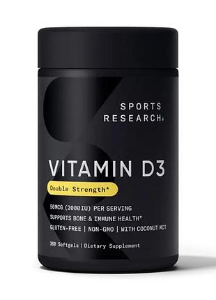 Vitamin d3 2000iu - 360 softgels