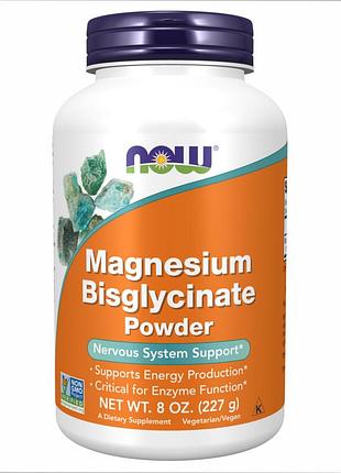 Magnesium bisglycinate powder - 8 oz.