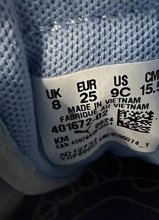 Кеди дитячі puma 6