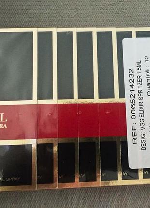 Пробник 1.5мл carolina herrera good girl