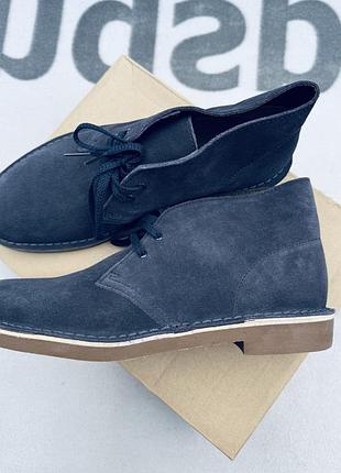 Ботинки clarks bushacre 2 2