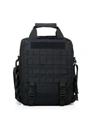 Рюкзак армейский 50452ltrs black