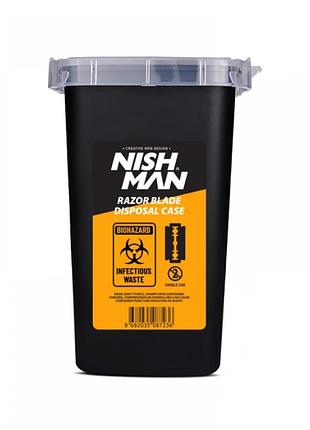 Контейнер для использованных лезвий nishman blade disposal case