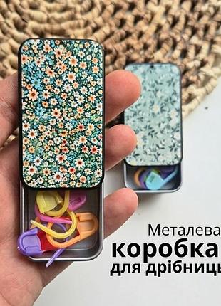 Металлическая коробочка для мелочей 6х3,5 см