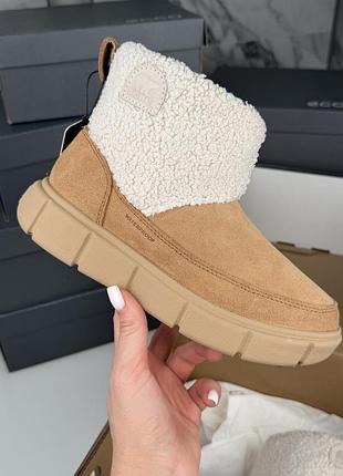 Теплые высококачественные угги  детские  sorel