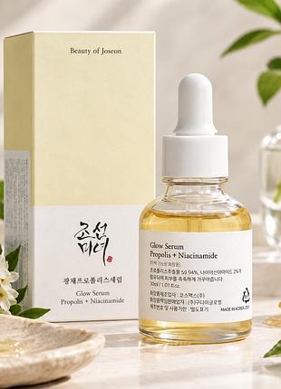 Сыворотка с прополисом и ниацинамидом beauty of joseon glow serum propolis and niacinamide, 30ml