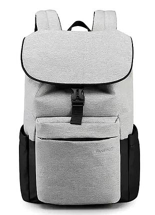 Рюкзак tigernu t-b3596 15.6" light grey