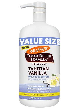Увлажняющий лосьон для тела palmer's cocoa butter formula tahitian vanilla 1000 мл