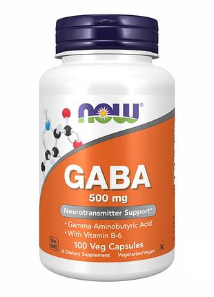 Гамк now foods 500 мг 100 растительных капсул для спокойствия и расслабления.