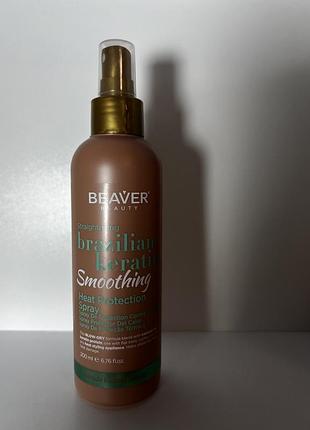 Термозахисний спрей з кератином - brazilian keratin smoothing heat protection spray 200ml