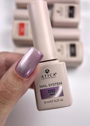 Гель-лак atica satin cat's eye sc09, 8 мл - магнитный гель-лак «кошачий глаз», розовый