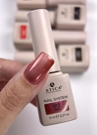 Гель-лак atica satin cat's eye sc13, 8 мл - магнитный гель-лак «кошачий глаз», терракотовый