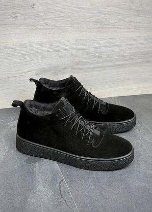 Чоловічі зимові замшеві черевики (шнурок-резинка) топ якість👍