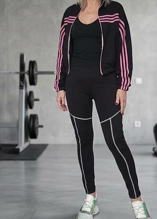 Натуральные женские спортивные стрейчевые лосины