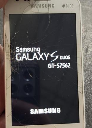 Samsung galaxy s gt s7562