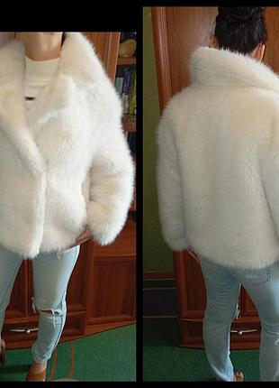 Фірмова шуба zara