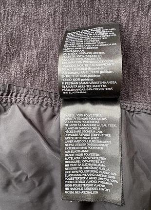 Спортивна кофта h&m, куртка для бігу 4