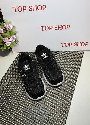 Оригінальні кросівки adidas 8