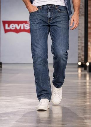 Джинси чоловічі levi's сині розмір l бавовна еластан