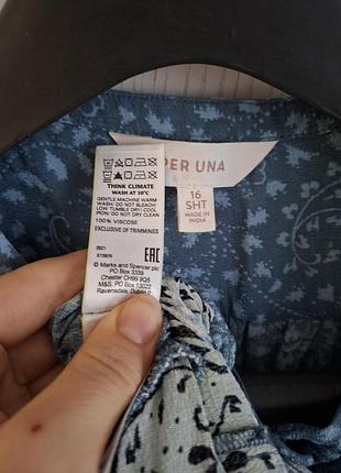 Платье вискоза 60 на 114 9