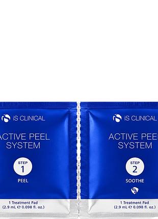 Інноваційна пілінгова система для оновлення шкіри — is clinical active peel treatment system