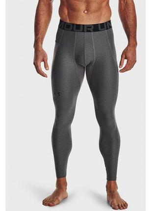 Компресійні легінси hg armour grey under armor