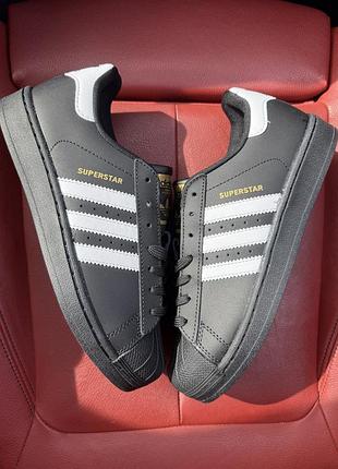 Adidas superstar classic black white