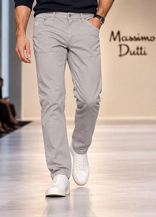 Штани чоловічі massimo dutti сірі, розмір s, бавовна з еластаном