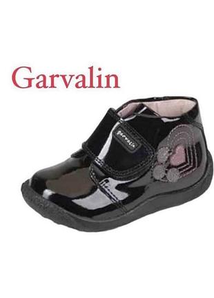Нові з бірками демісезонні черевики для дівчинки garvalin (151411, натуральна шкіра,лак,чорні) на 23,24,25,26,27,28 розмір