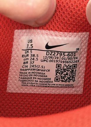 Кросівки nike cortez оригінал 2