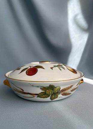 Вінтажний терін royal worcester evesham, england