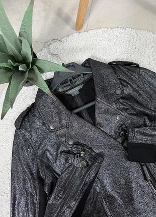 Комуха від armani