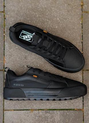 Vans old skool mte-1 gore-tex black