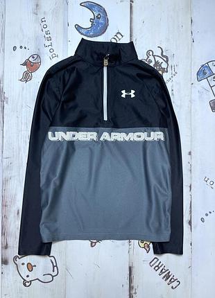 Under armour кофта 11-12 років 2