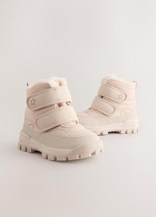 Зимові черевики next ❄️