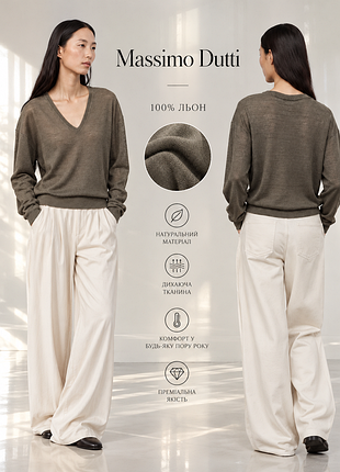 Massimo dutti тонкий джемпер из 100% льна