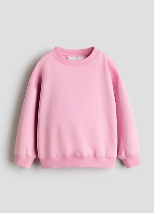 Теплый однотонный свитшот h&amp;m на флисе | базовая утепленная кофта для девочки