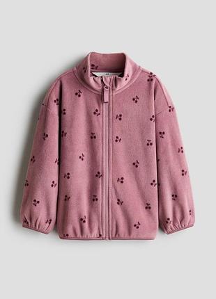 Теплая флисовая кофта h&amp;m на молнии с принтом «вишенки» | флиска для девочки