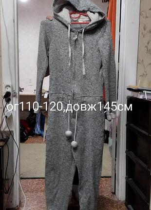 Кугуруми женское
