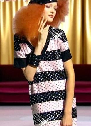 Платье sonia rykiel for h&amp;m