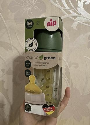 Nip соска до пляшки