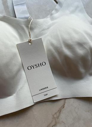 Топ oysho . 2