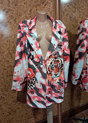 Жакет яскравий 56-58  розмір