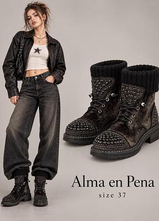 Ботинки alma en pena, испания grunge , размер 37 2