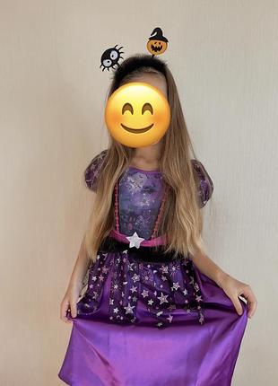 Карнавальне плаття для дівчинки halloween, фіолетове